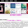 图库相册下载安装2004